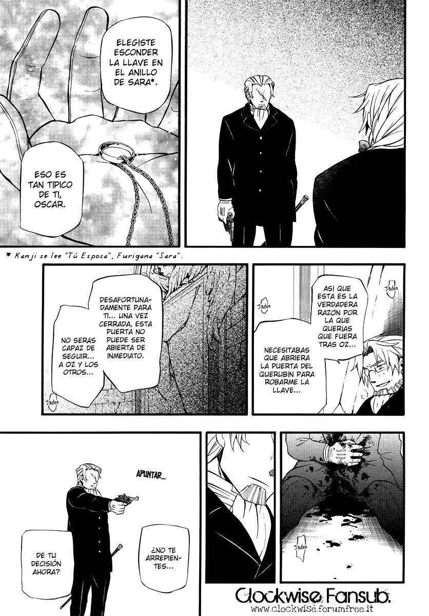 Read Pandora Hearts (ES) Manga Online