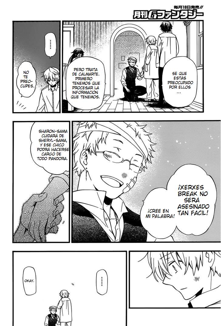 Read Pandora Hearts (ES) Manga Online