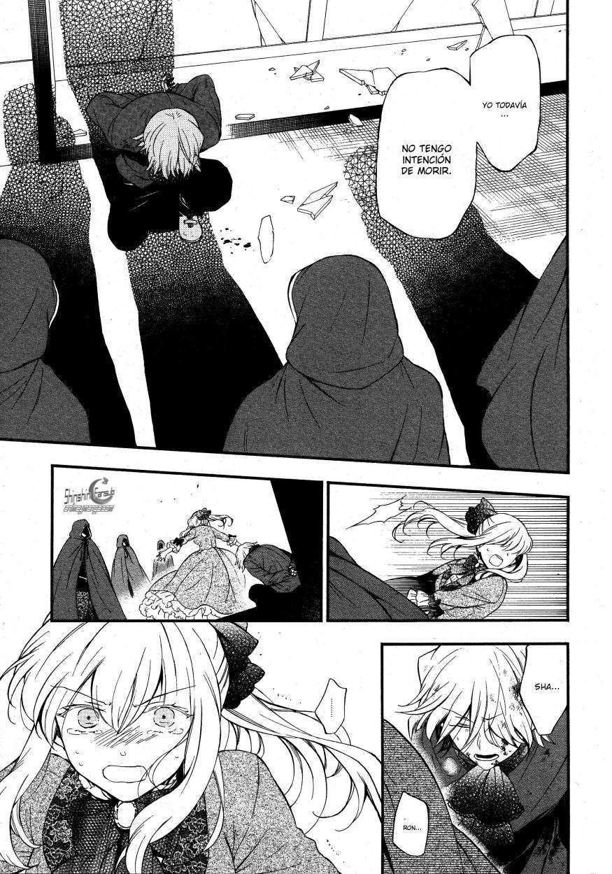 Read Pandora Hearts (ES) Manga Online
