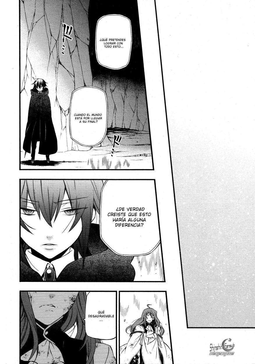 Read Pandora Hearts (ES) Manga Online