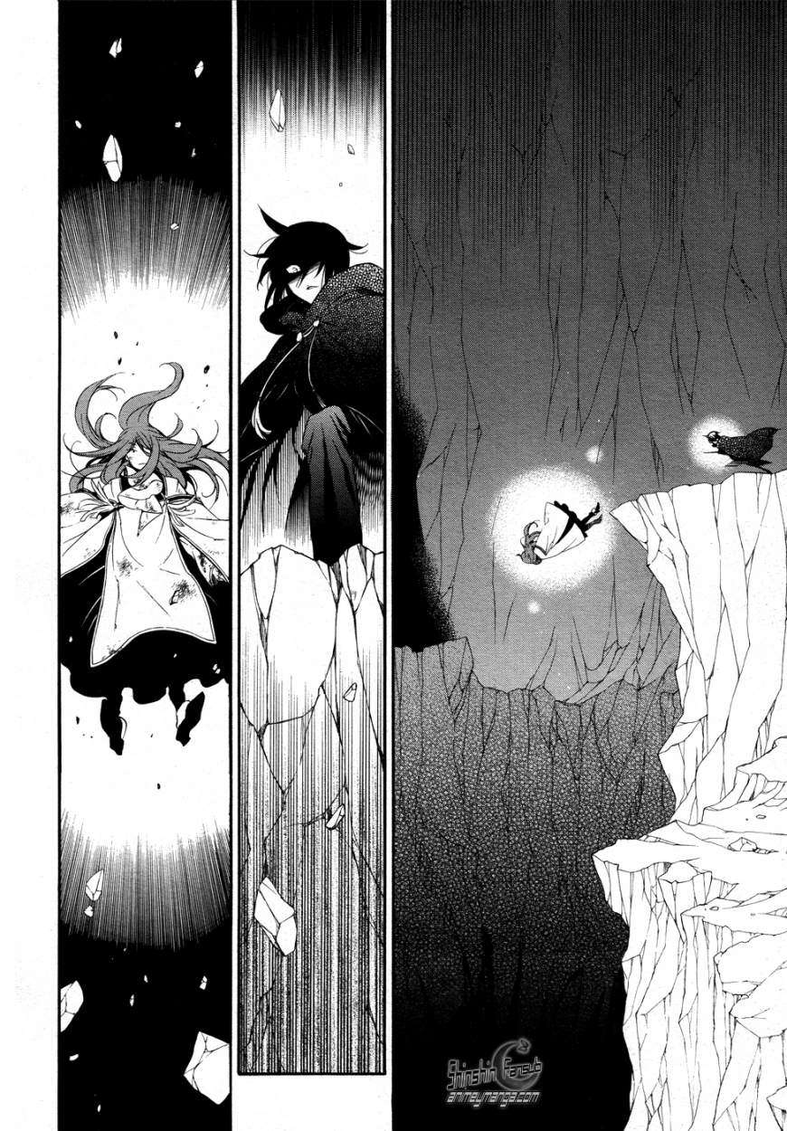 Read Pandora Hearts (ES) Manga Online