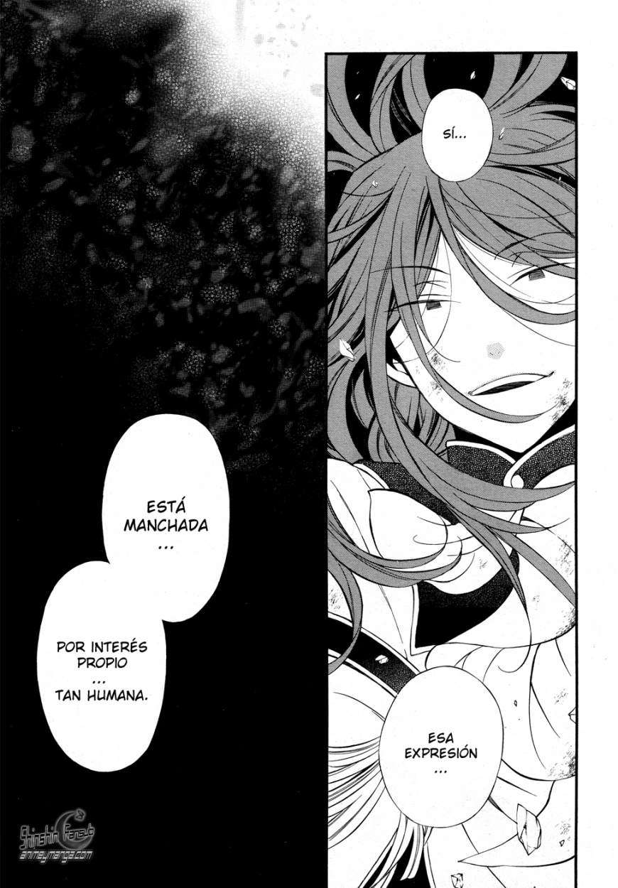 Read Pandora Hearts (ES) Manga Online