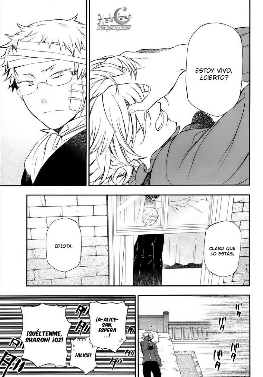 Read Pandora Hearts (ES) Manga Online