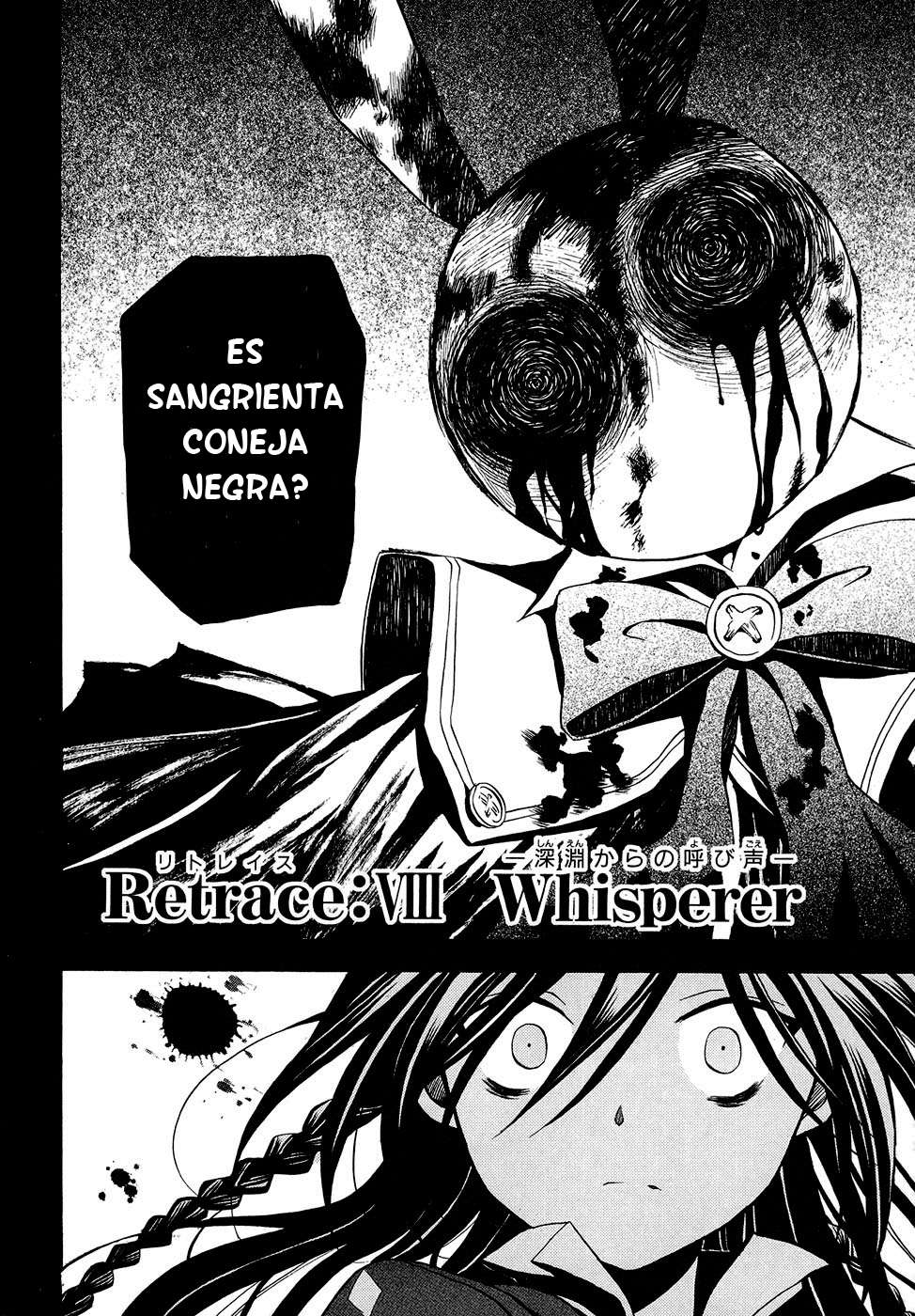 Read Pandora Hearts (ES) Manga Online