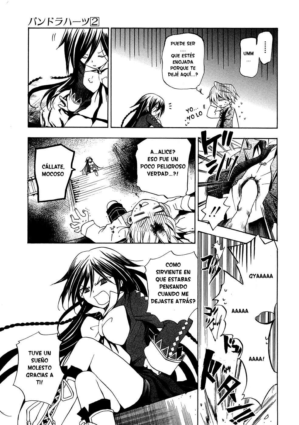 Read Pandora Hearts (ES) Manga Online