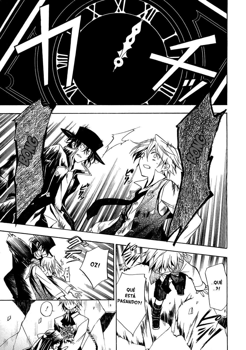 Read Pandora Hearts (ES) Manga Online