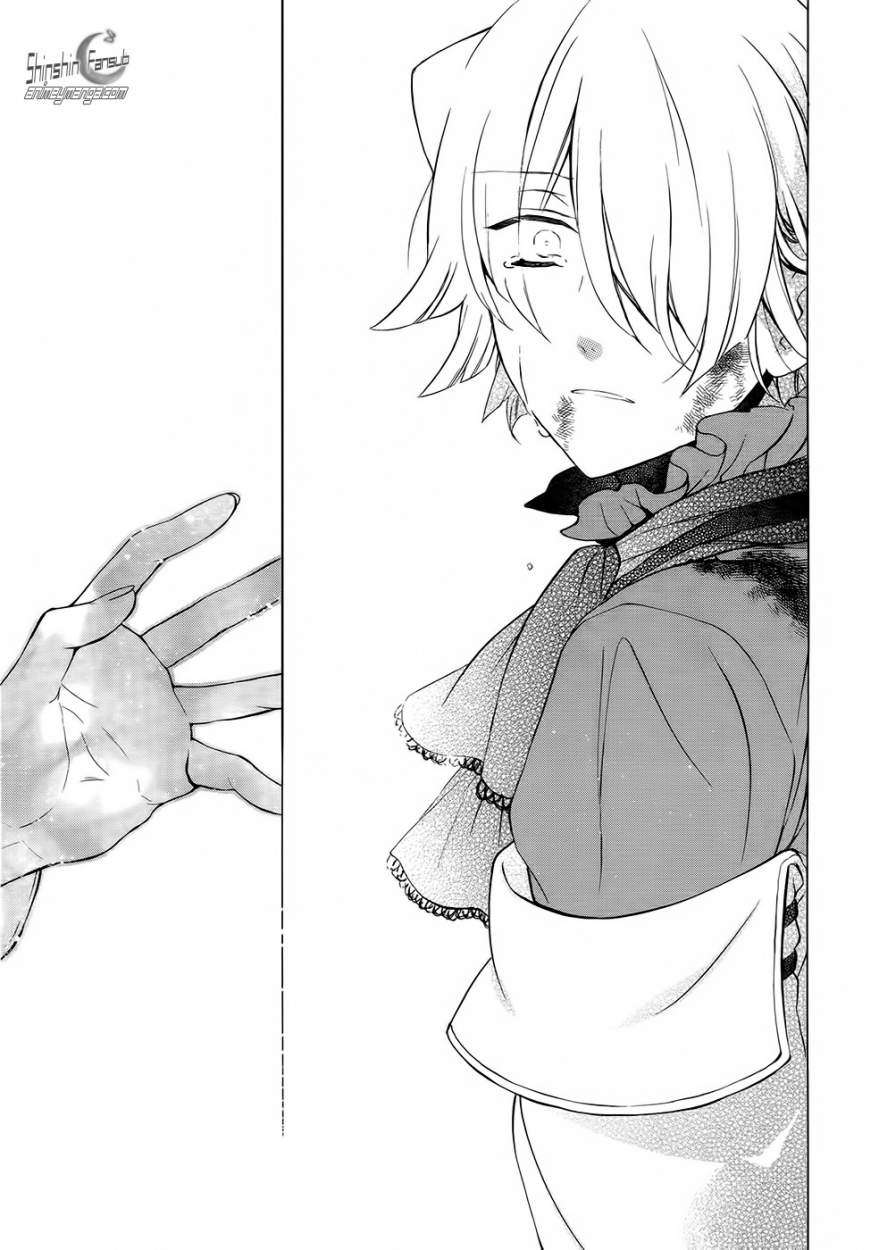 Read Pandora Hearts (ES) Manga Online