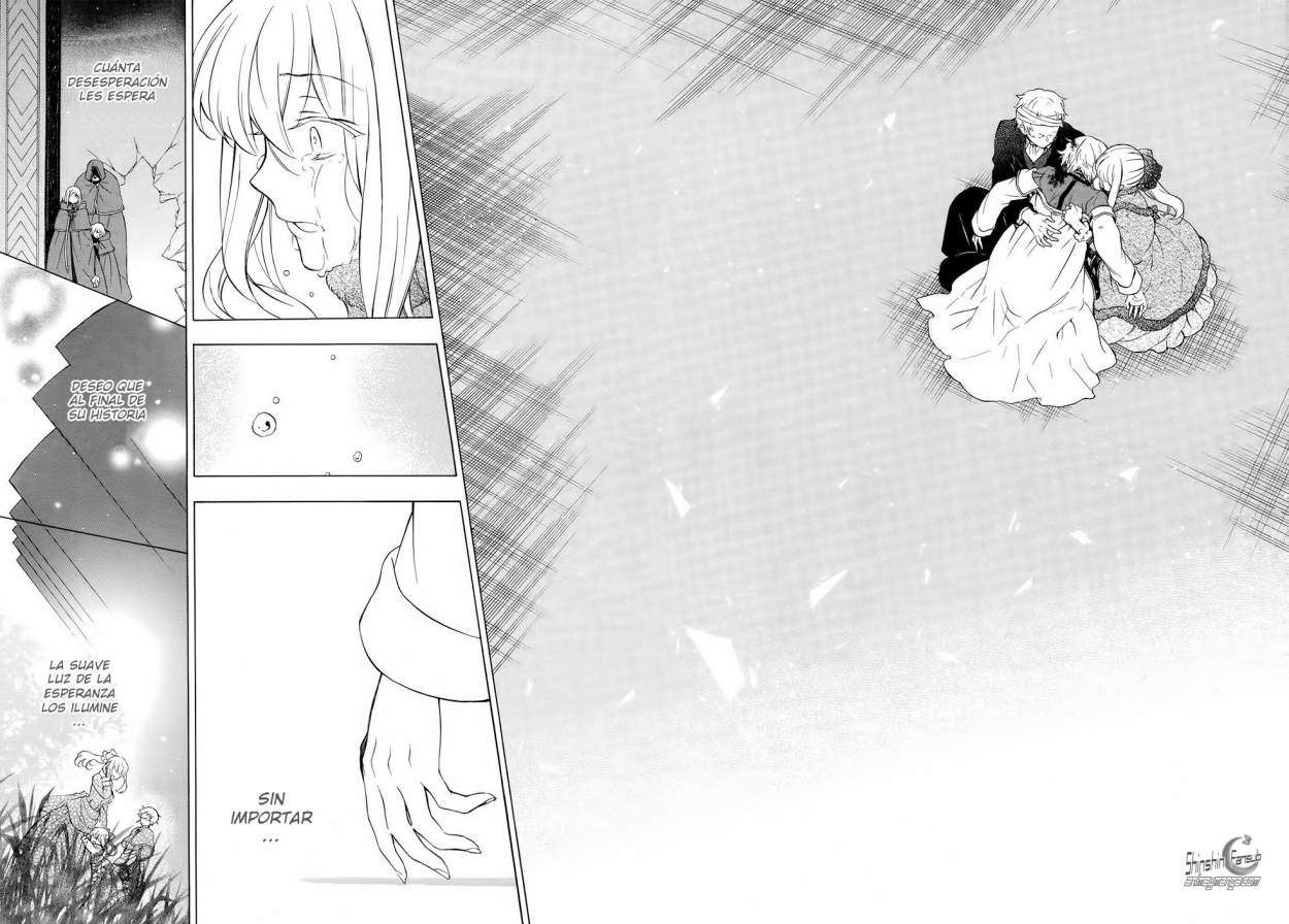 Read Pandora Hearts (ES) Manga Online