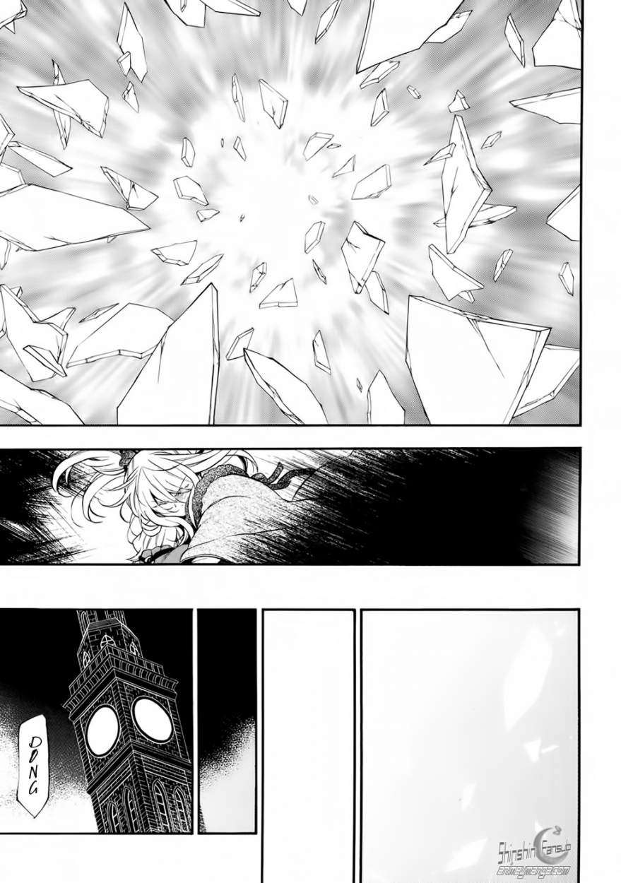 Read Pandora Hearts (ES) Manga Online