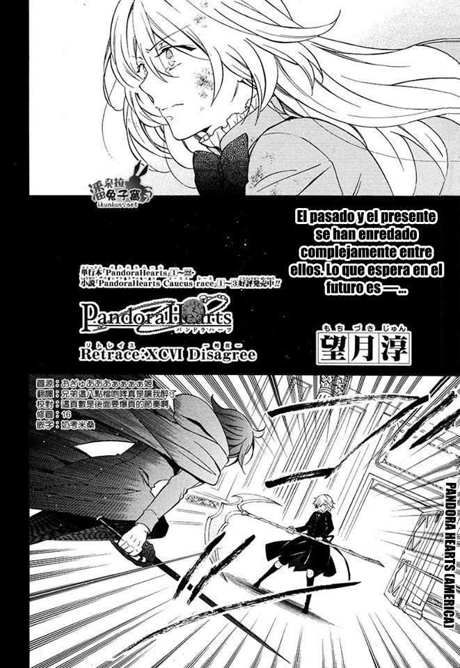 Read Pandora Hearts (ES) Manga Online