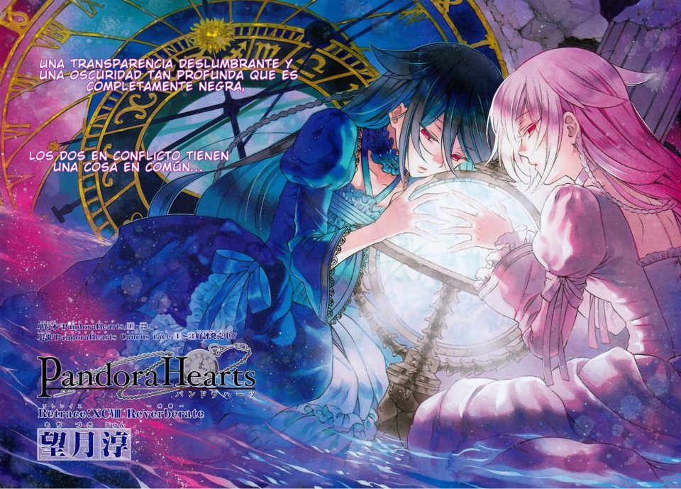 Read Pandora Hearts (ES) Manga Online