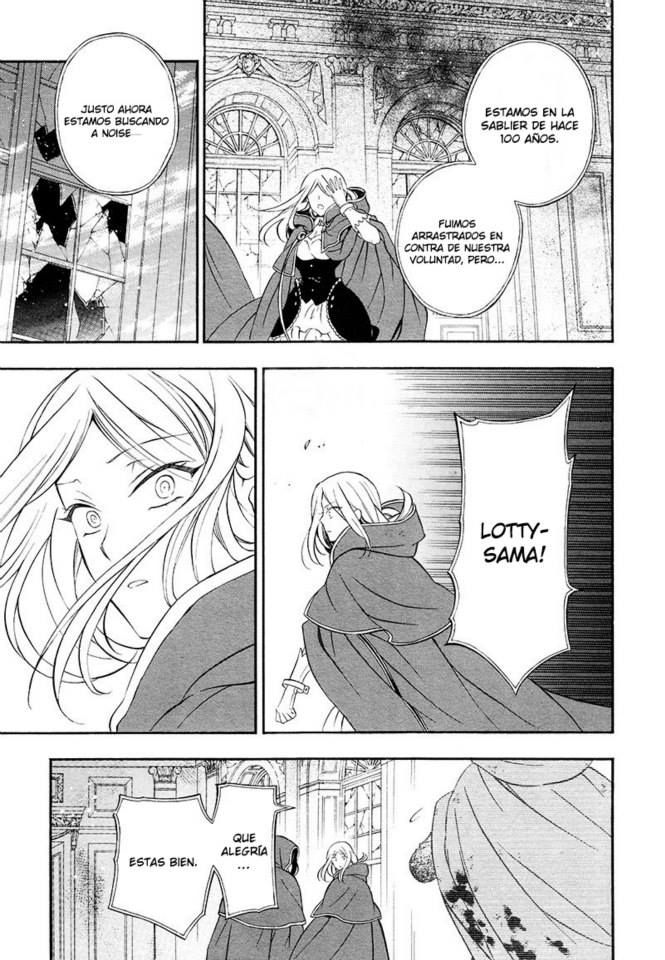 Read Pandora Hearts (ES) Manga Online