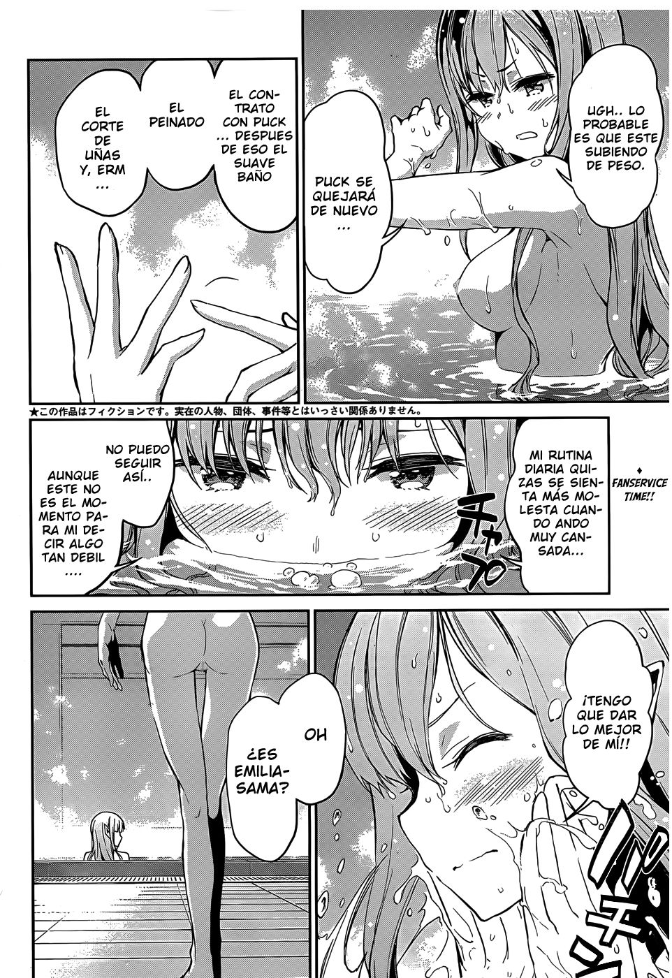 Read Re Zero kara Hajimeru Isekai Seikatsu (ES) Manga Online
