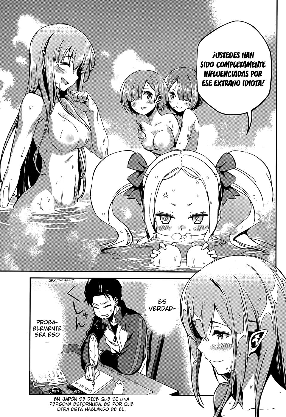 Read Re Zero kara Hajimeru Isekai Seikatsu (ES) Manga Online