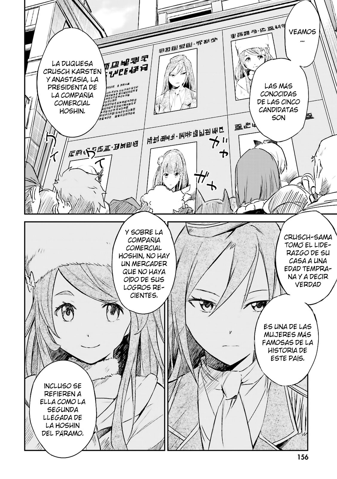Read Re Zero kara Hajimeru Isekai Seikatsu (ES) Manga Online