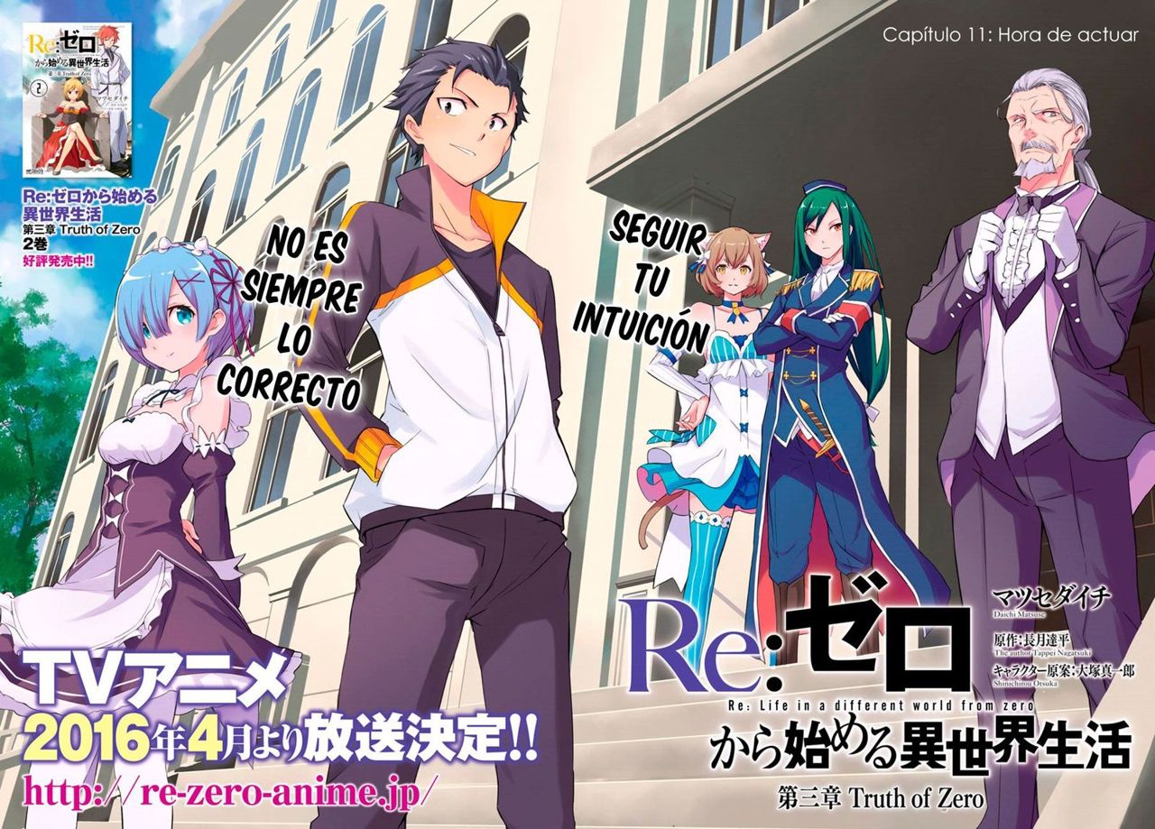Read Re Zero kara Hajimeru Isekai Seikatsu (ES) Manga Online