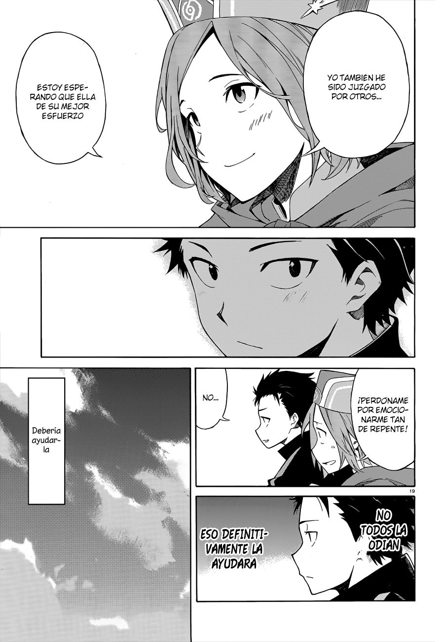 Read Re Zero kara Hajimeru Isekai Seikatsu (ES) Manga Online