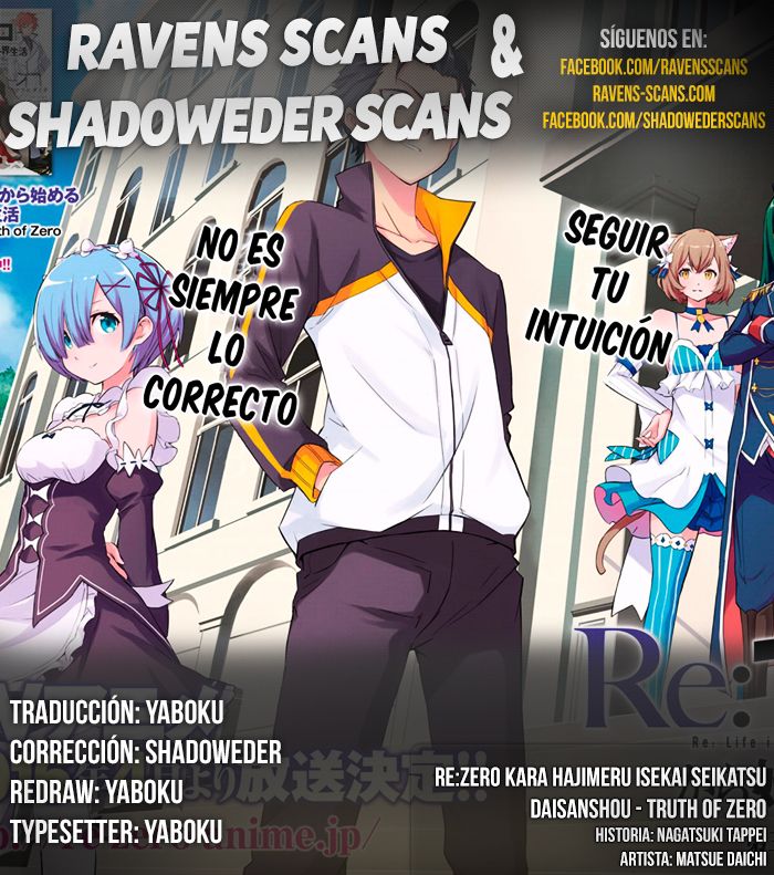 Read Re Zero kara Hajimeru Isekai Seikatsu (ES) Manga Online