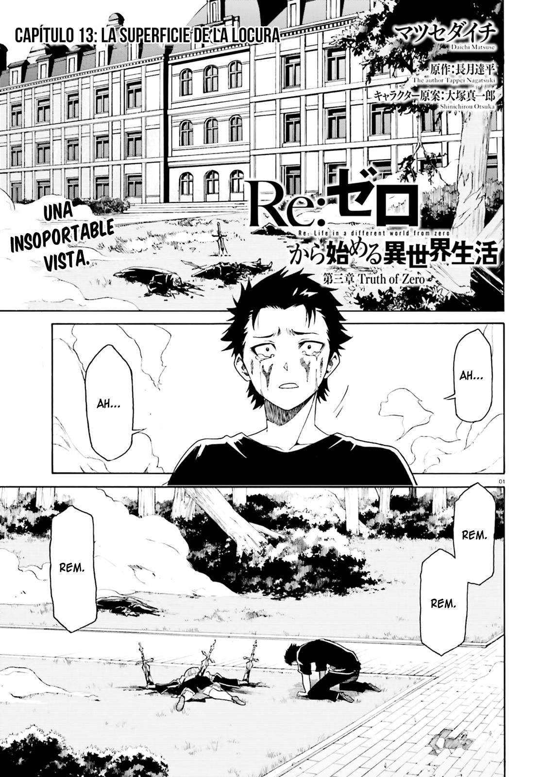 Read Re Zero kara Hajimeru Isekai Seikatsu (ES) Manga Online