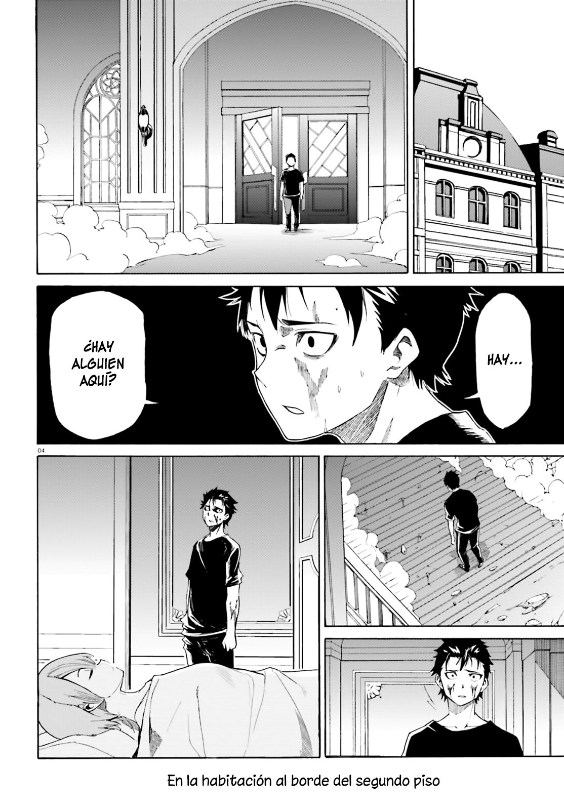 Read Re Zero kara Hajimeru Isekai Seikatsu (ES) Manga Online
