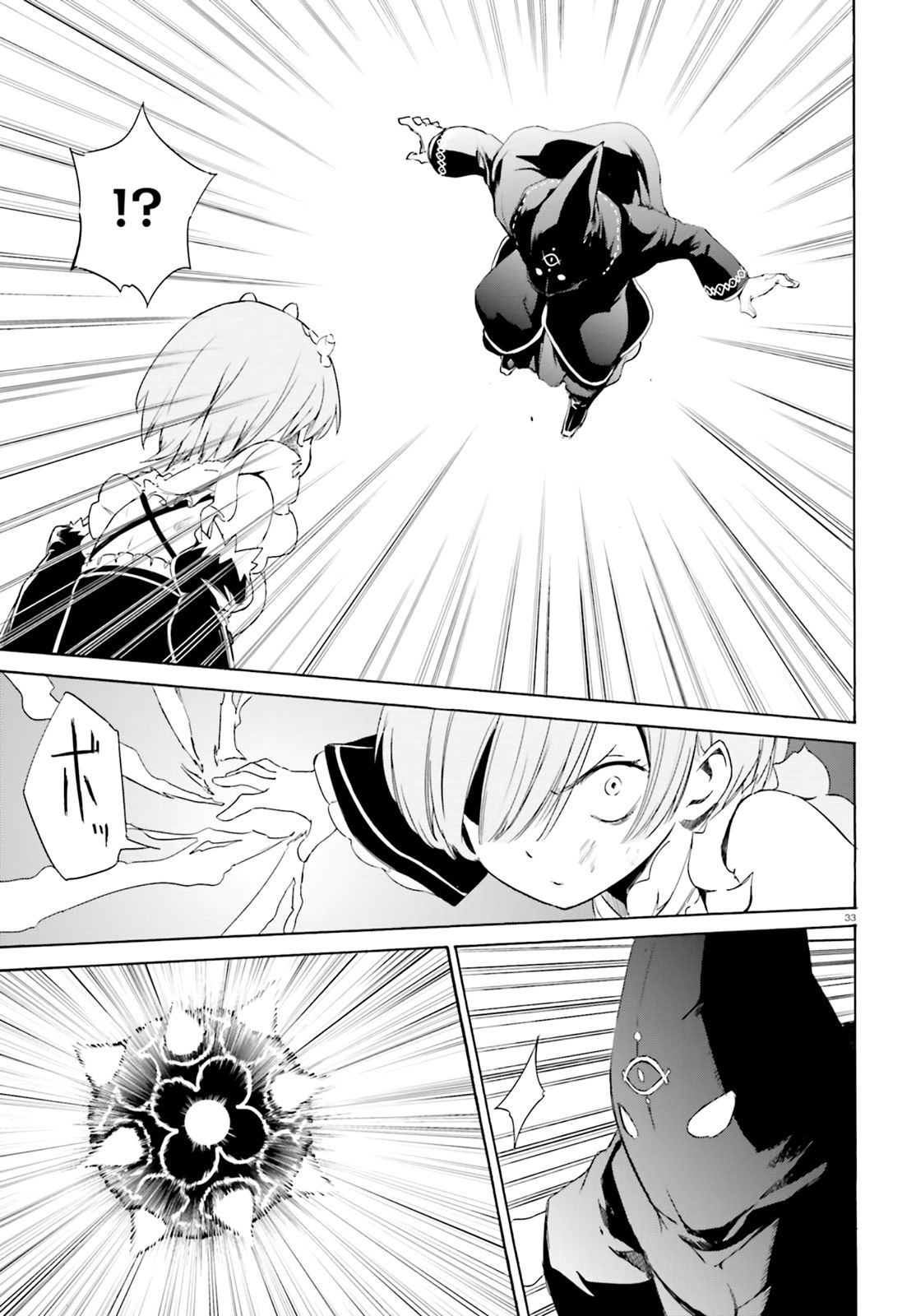 Read Re Zero kara Hajimeru Isekai Seikatsu (ES) Manga Online