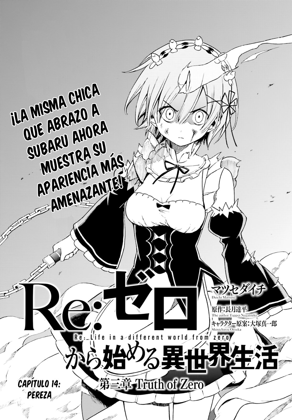 Read Re Zero kara Hajimeru Isekai Seikatsu (ES) Manga Online
