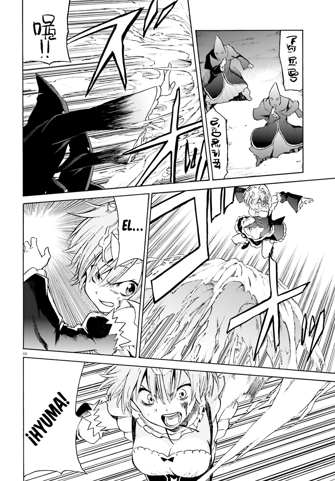 Read Re Zero kara Hajimeru Isekai Seikatsu (ES) Manga Online