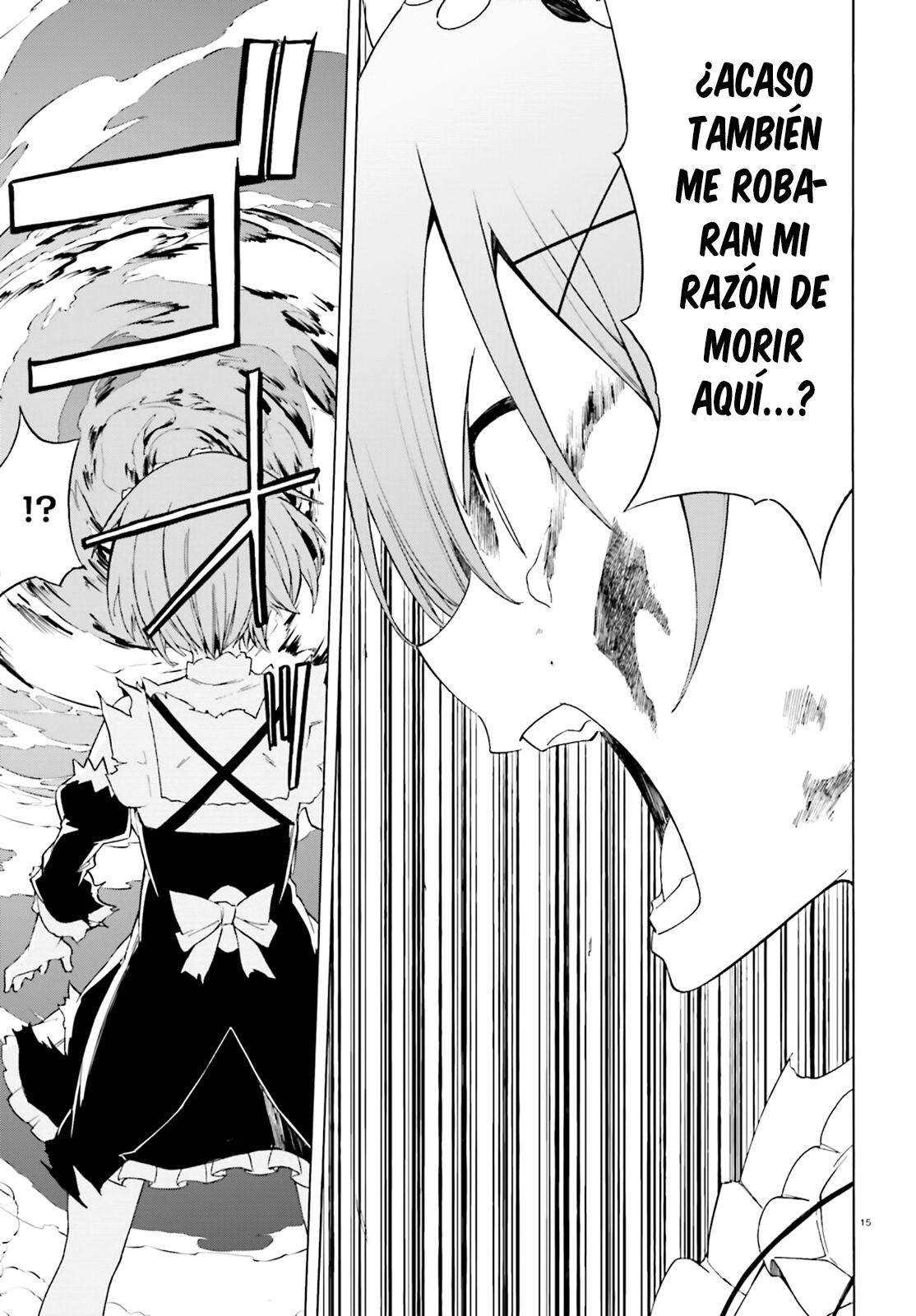 Read Re Zero kara Hajimeru Isekai Seikatsu (ES) Manga Online