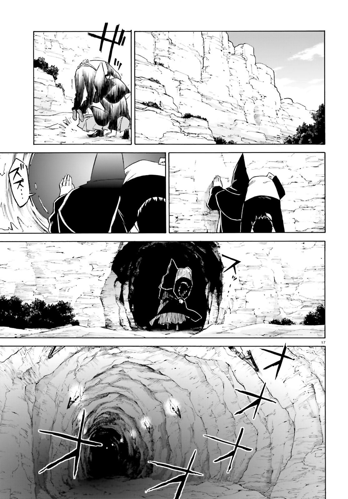 Read Re Zero kara Hajimeru Isekai Seikatsu (ES) Manga Online
