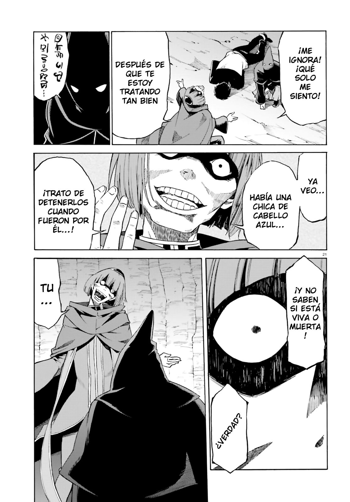 Read Re Zero kara Hajimeru Isekai Seikatsu (ES) Manga Online