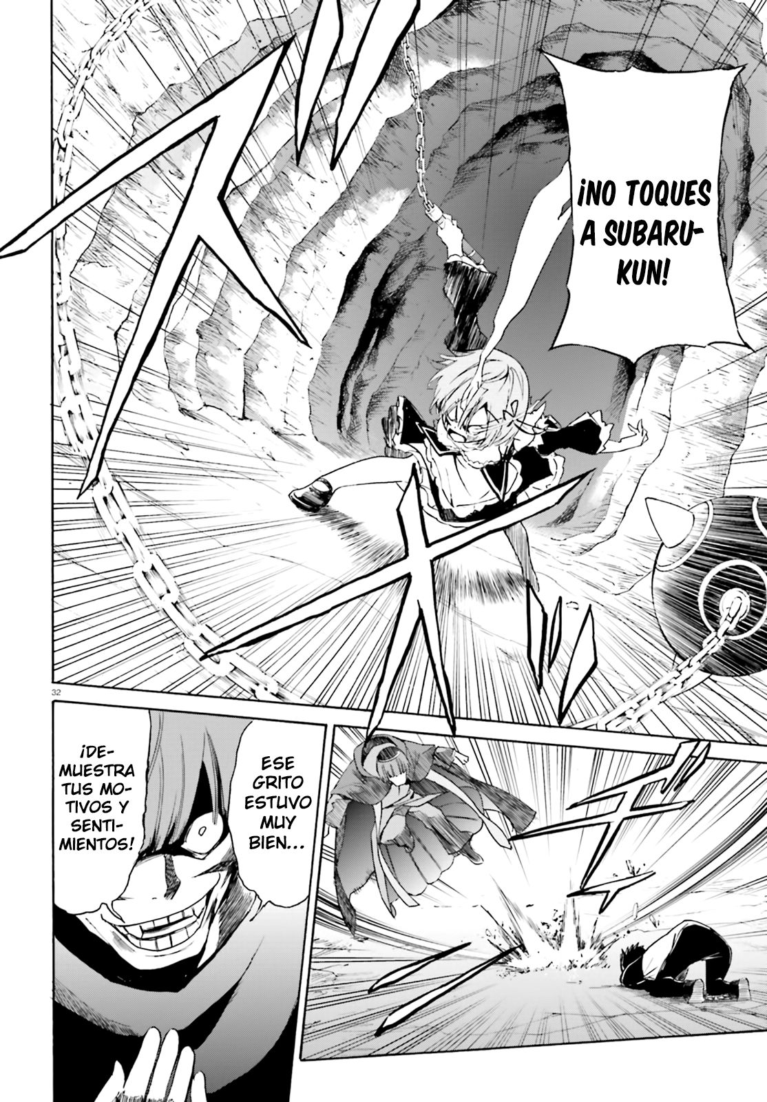 Read Re Zero kara Hajimeru Isekai Seikatsu (ES) Manga Online
