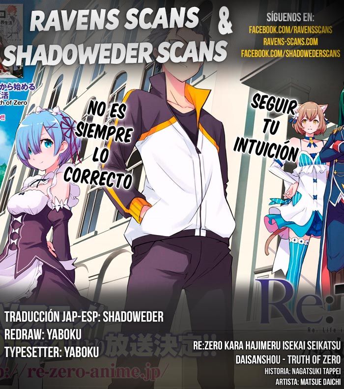 Read Re Zero kara Hajimeru Isekai Seikatsu (ES) Manga Online