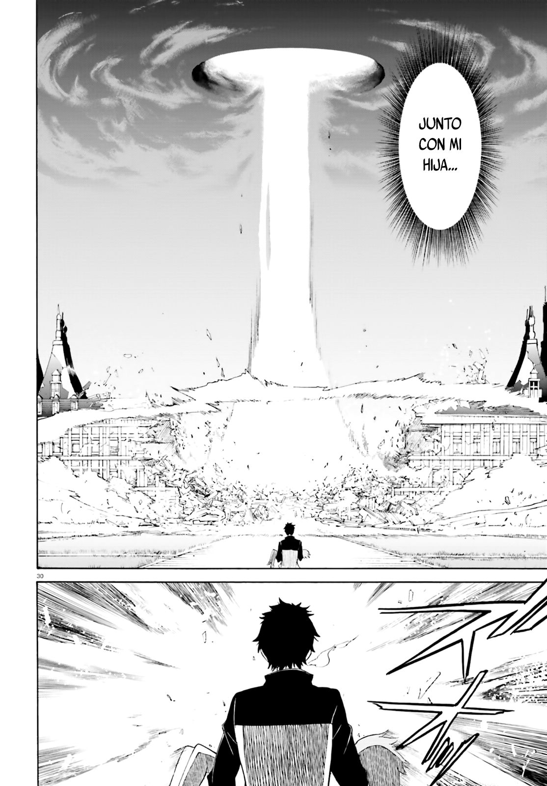 Read Re Zero kara Hajimeru Isekai Seikatsu (ES) Manga Online