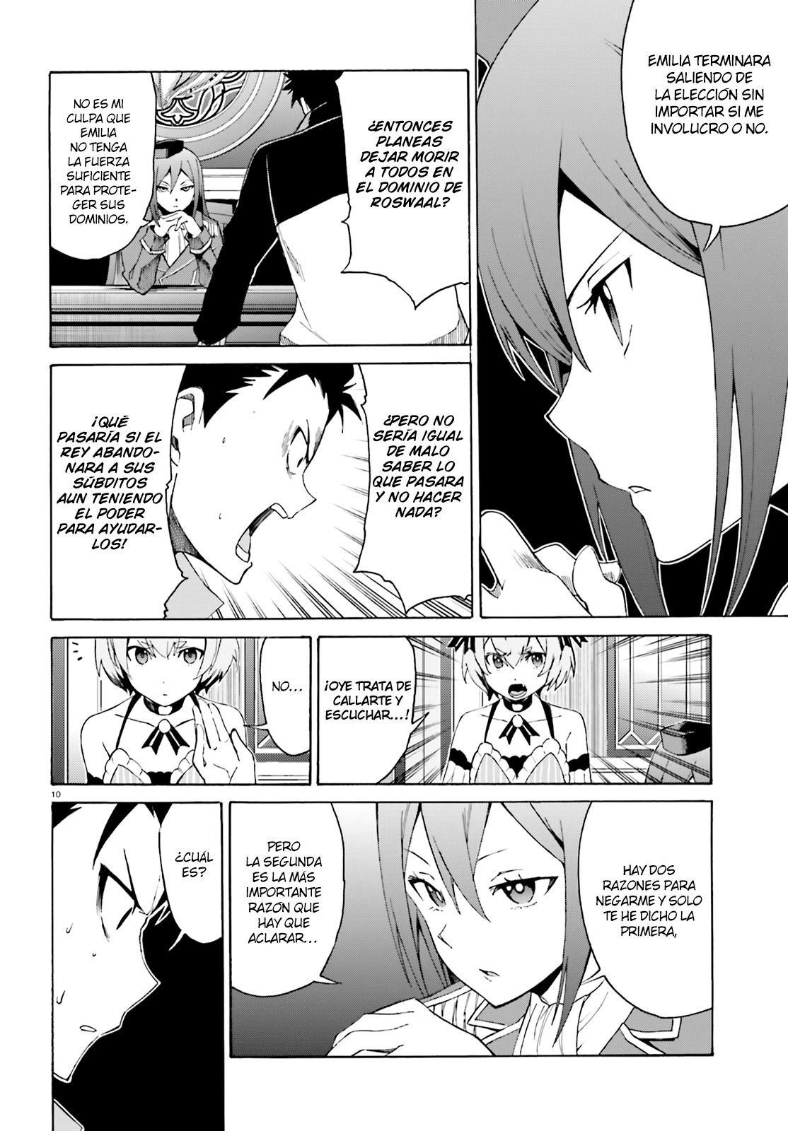 Read Re Zero kara Hajimeru Isekai Seikatsu (ES) Manga Online