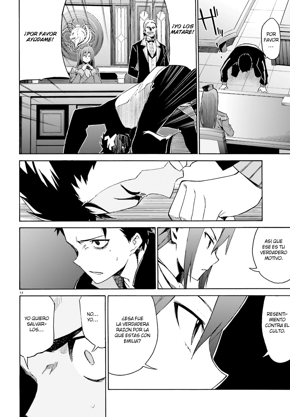 Read Re Zero kara Hajimeru Isekai Seikatsu (ES) Manga Online