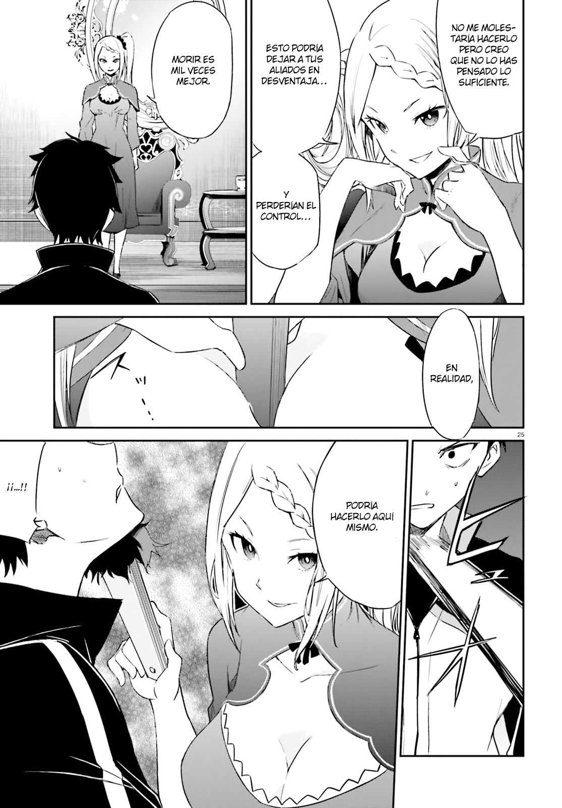 Read Re Zero kara Hajimeru Isekai Seikatsu (ES) Manga Online