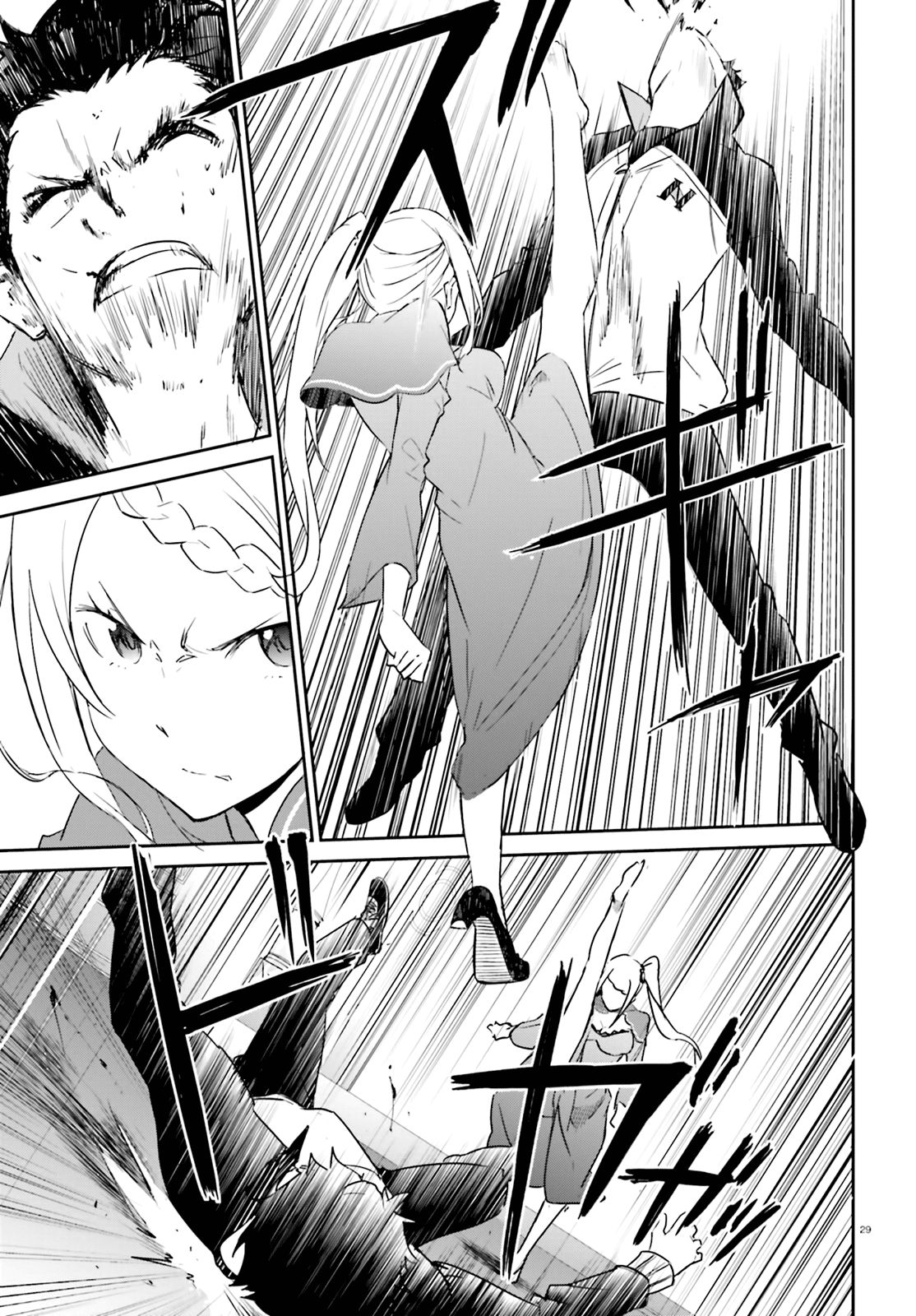 Read Re Zero kara Hajimeru Isekai Seikatsu (ES) Manga Online