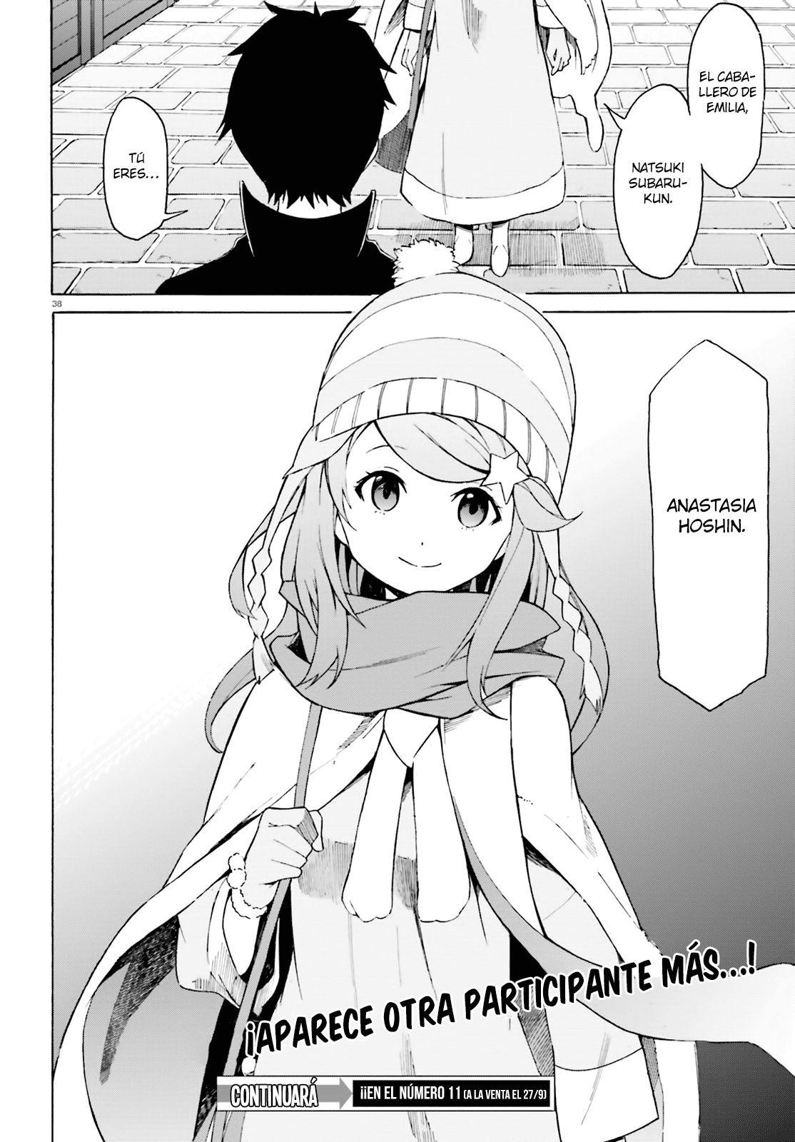 Read Re Zero kara Hajimeru Isekai Seikatsu (ES) Manga Online