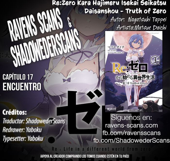 Read Re Zero kara Hajimeru Isekai Seikatsu (ES) Manga Online