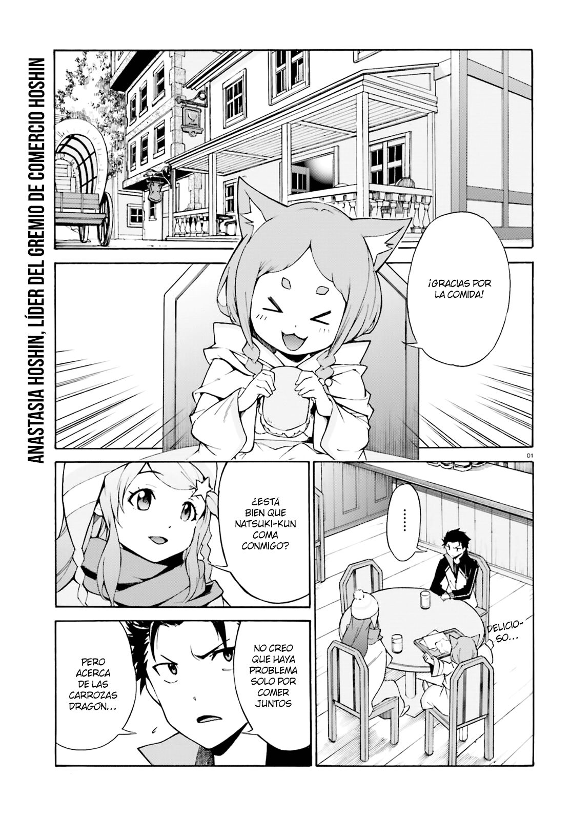 Read Re Zero kara Hajimeru Isekai Seikatsu (ES) Manga Online