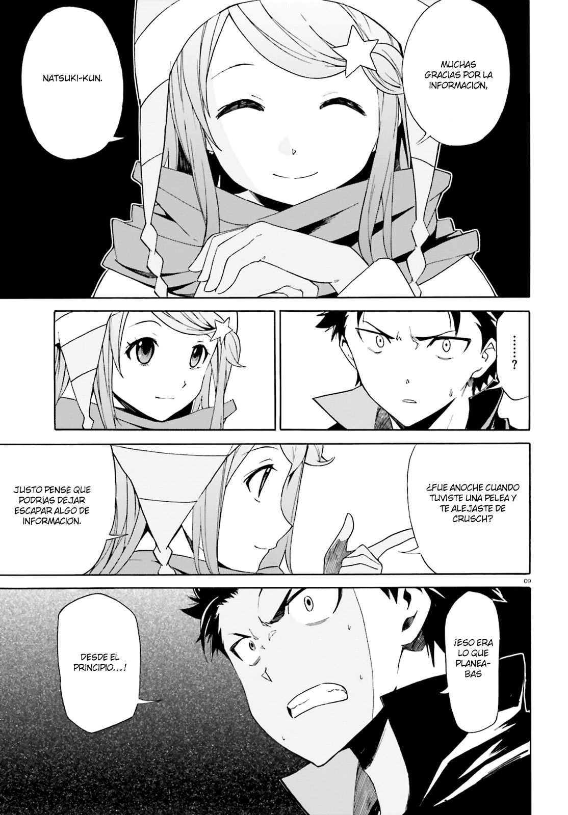 Read Re Zero kara Hajimeru Isekai Seikatsu (ES) Manga Online