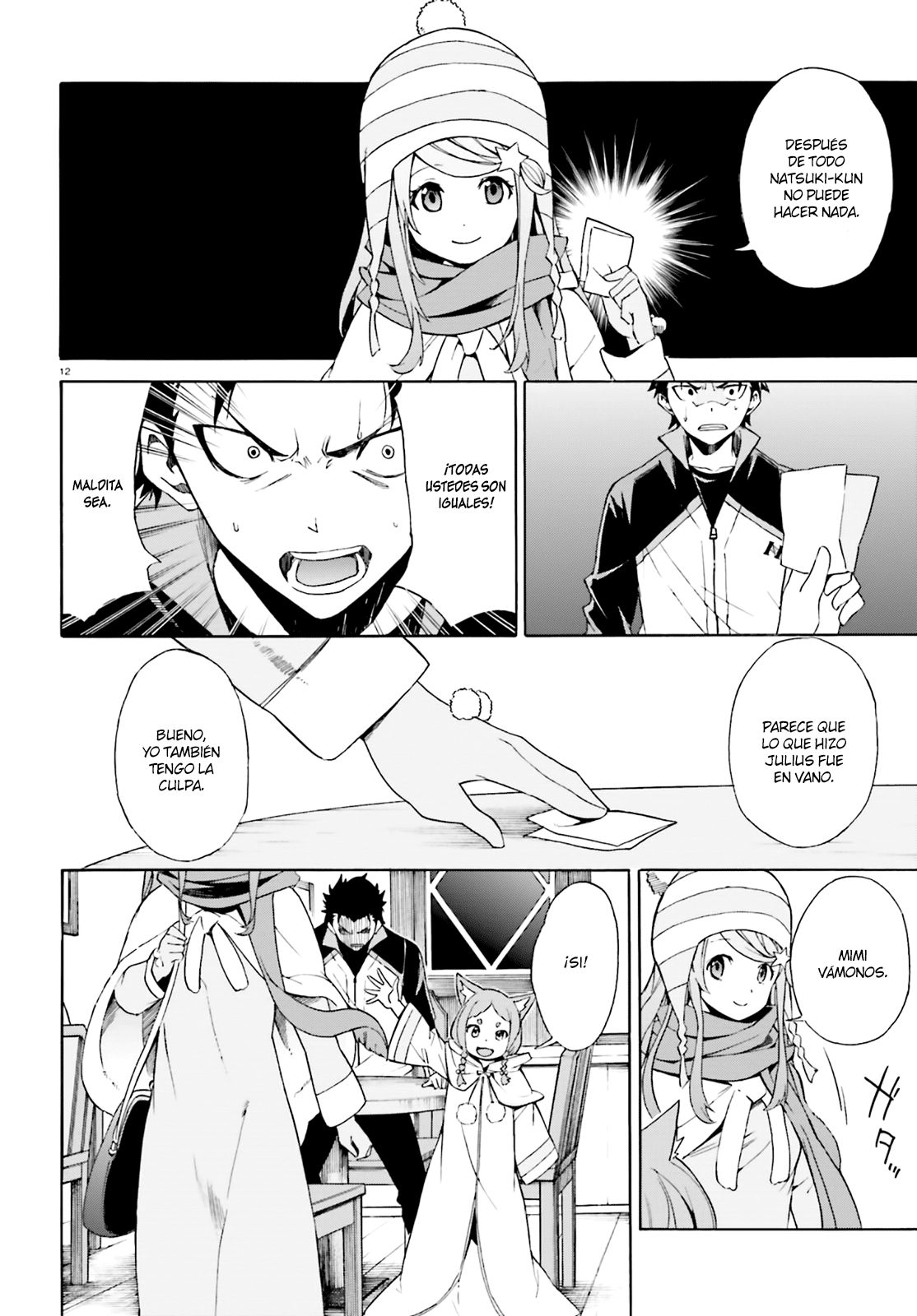 Read Re Zero kara Hajimeru Isekai Seikatsu (ES) Manga Online