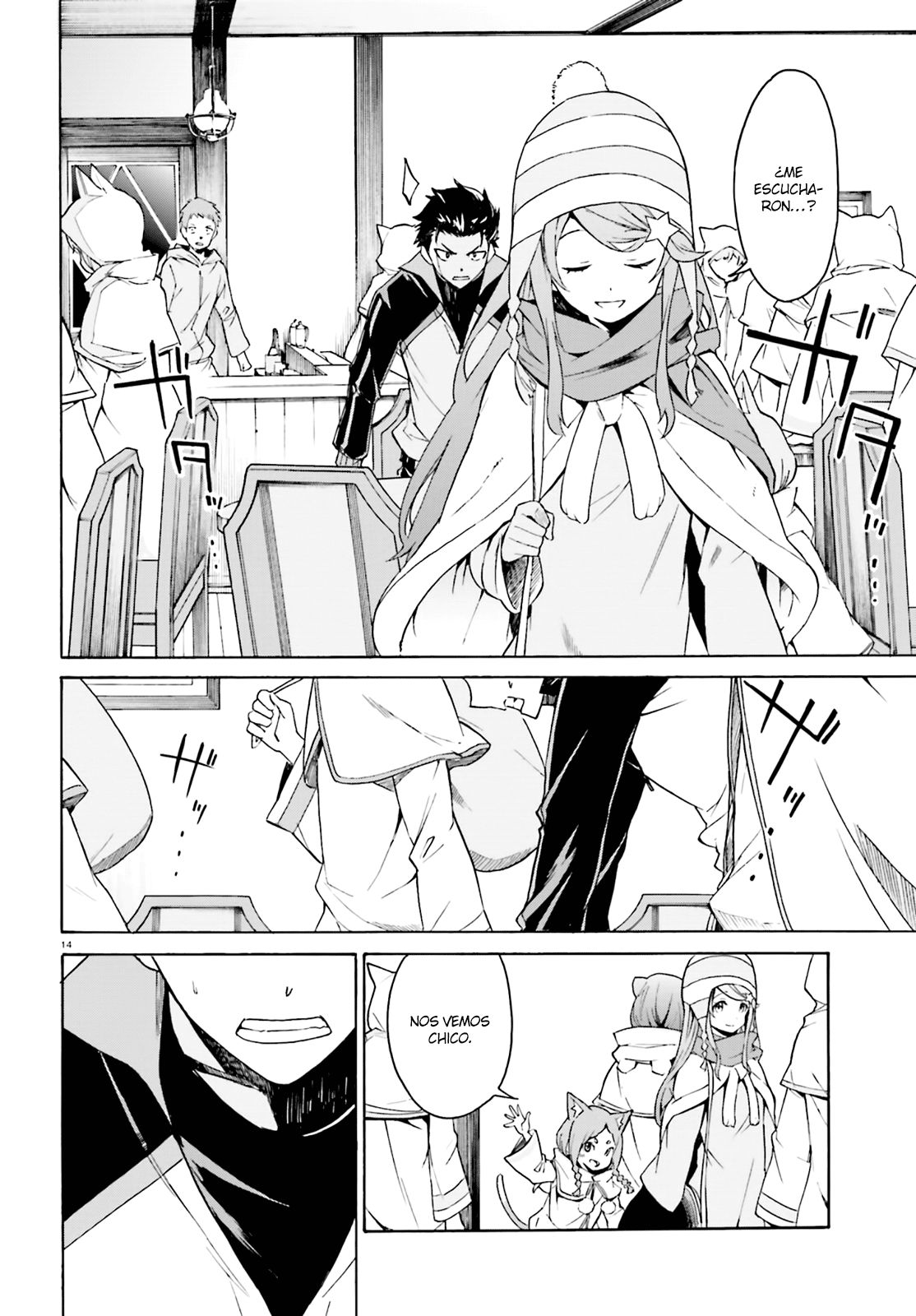 Read Re Zero kara Hajimeru Isekai Seikatsu (ES) Manga Online