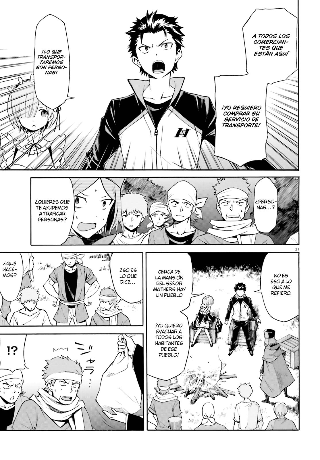 Read Re Zero kara Hajimeru Isekai Seikatsu (ES) Manga Online