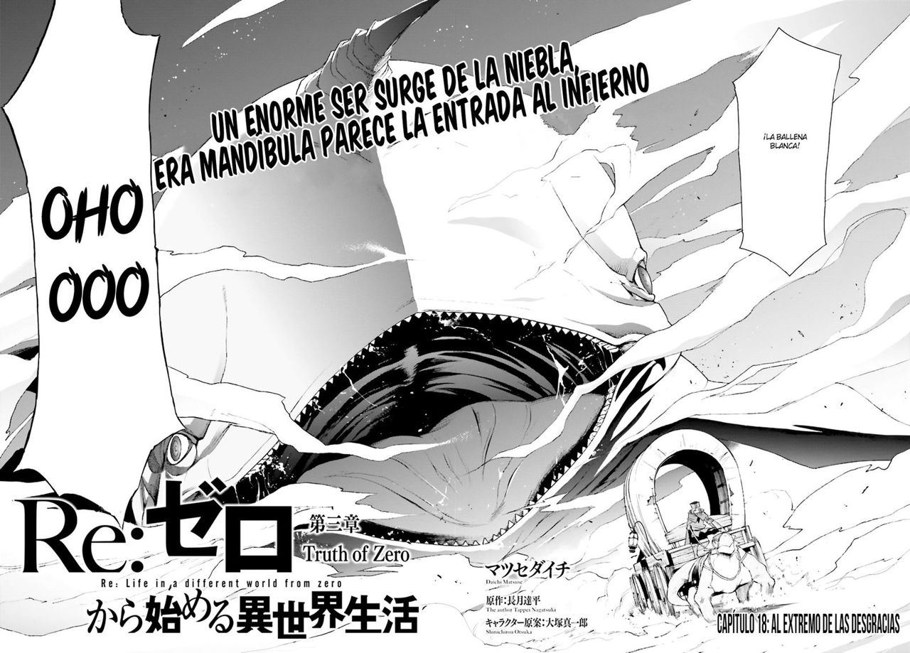 Read Re Zero kara Hajimeru Isekai Seikatsu (ES) Manga Online