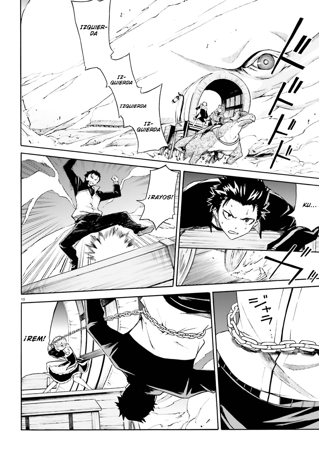 Read Re Zero kara Hajimeru Isekai Seikatsu (ES) Manga Online