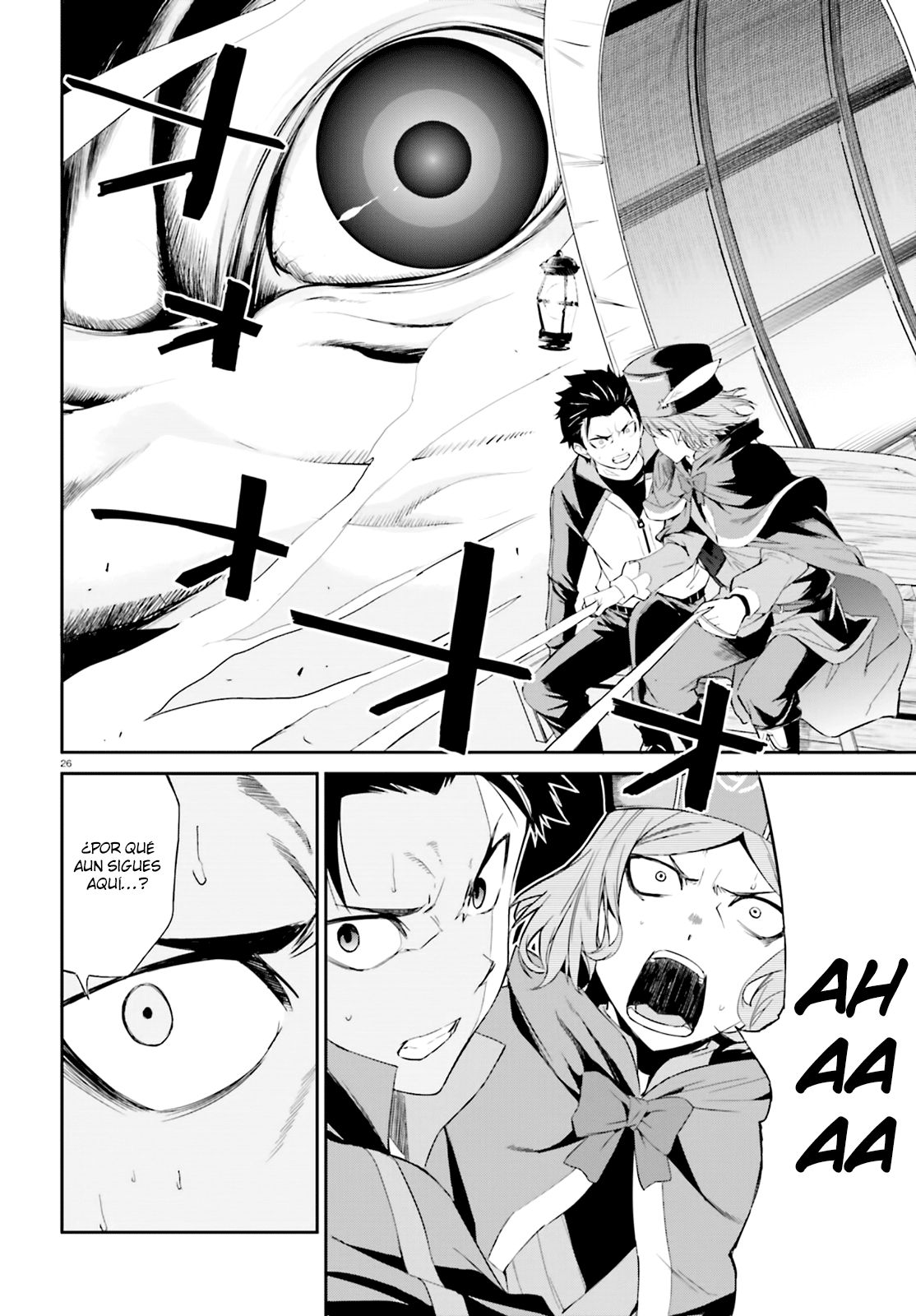 Read Re Zero kara Hajimeru Isekai Seikatsu (ES) Manga Online