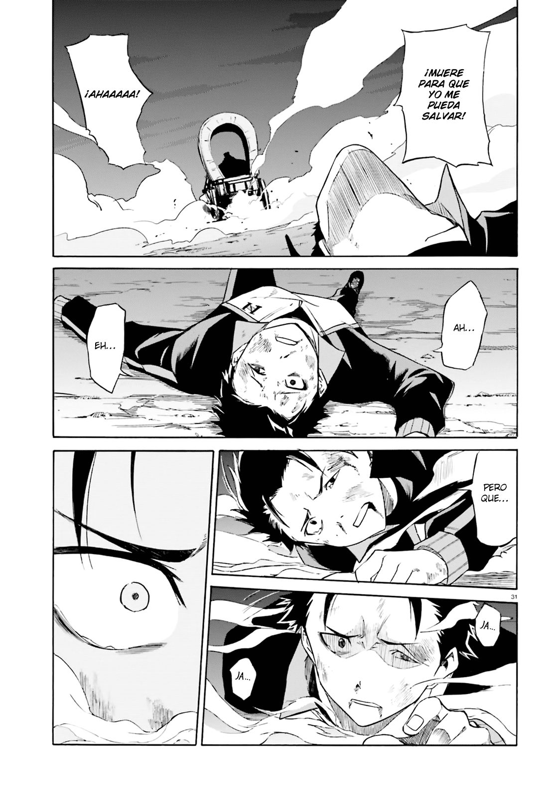 Read Re Zero kara Hajimeru Isekai Seikatsu (ES) Manga Online