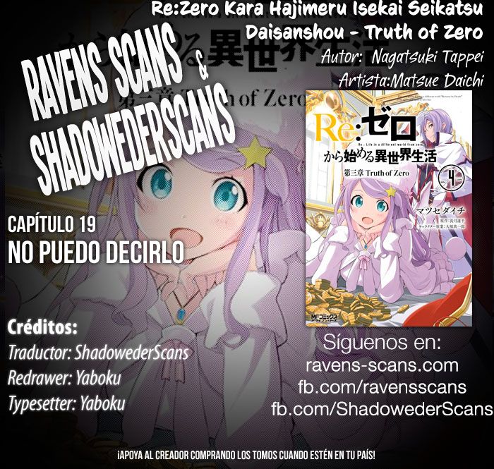 Read Re Zero kara Hajimeru Isekai Seikatsu (ES) Manga Online