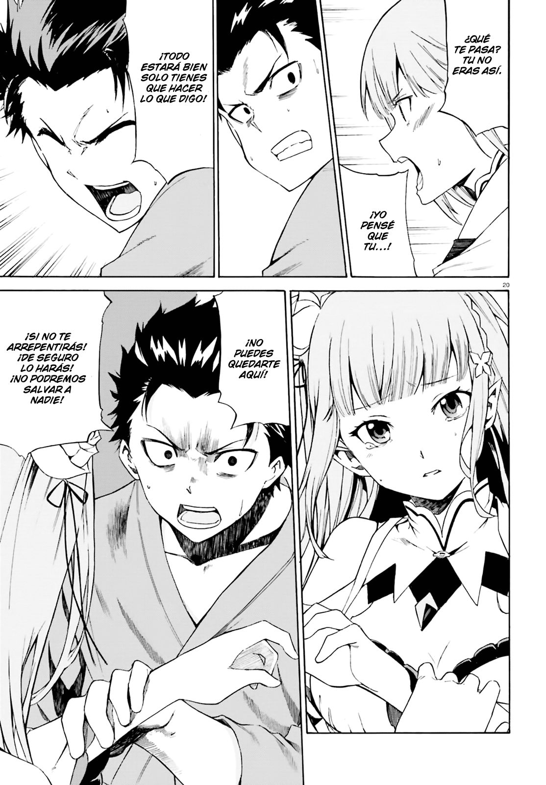 Read Re Zero kara Hajimeru Isekai Seikatsu (ES) Manga Online